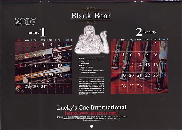 black boar